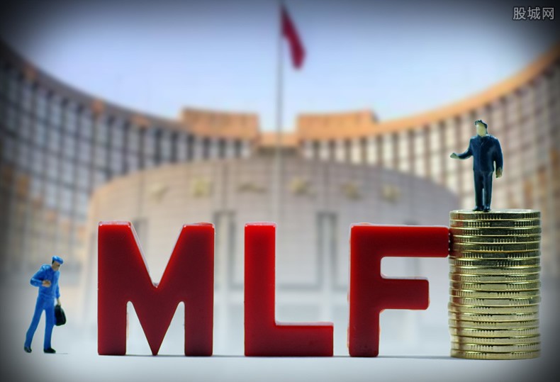不续做mlf是什么意思