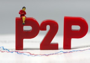 p2p˺˵ Ǽʶ