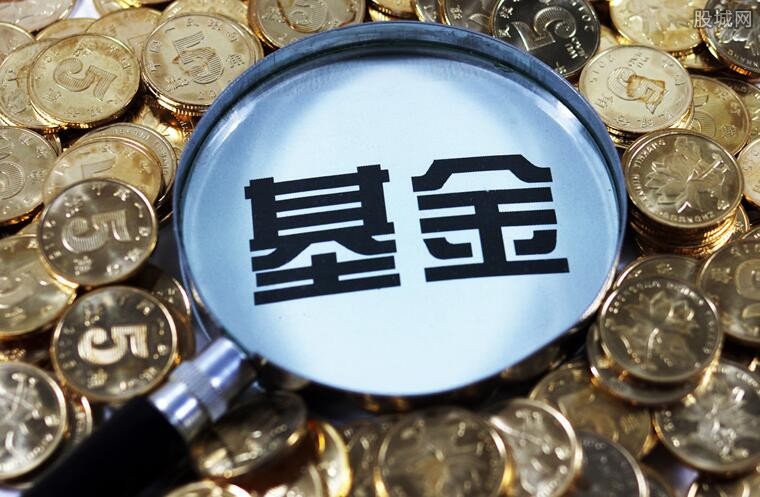 基金投资