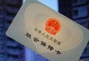 籣ʧȥﲹ 