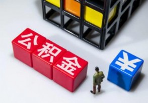 ҵʡǮ 