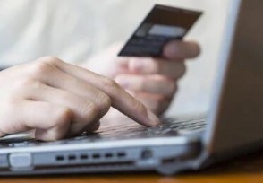 信用卡如何快速提升额度？ 这些方法可以做到