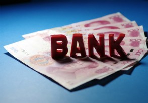 邯郸银行属于什么类型的银行？十大股东引关注