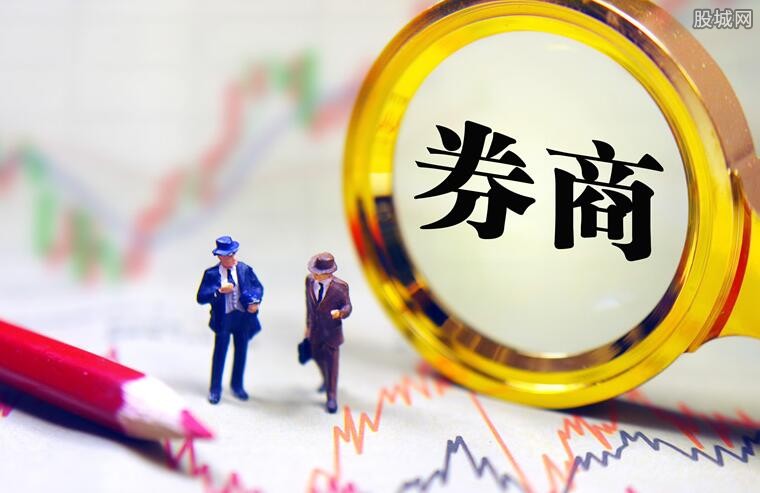 券商股年底行情