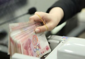 助学贷款续贷申请一般几天能通过 在这时间内完成