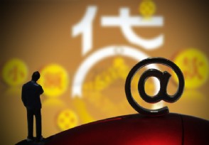 有公积金贷款还能重复贷吗 二次贷款规定