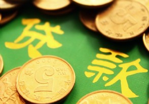 负债三万还能贷款吗 额度会不会受影响？