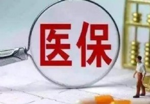ҽܿʡʹ ôؾҽֱӽ