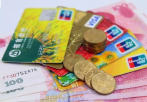 第一次选金卡能过吗 主要看申请人的条件