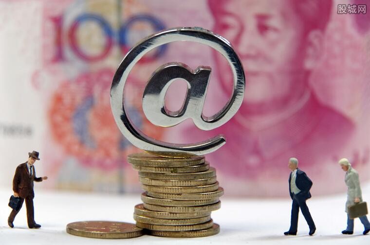 贷款认证金骗局