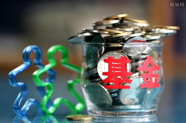 基金定投金额怎么算