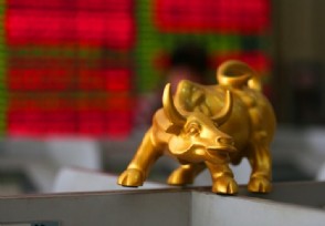 牛市来之前会有什么征兆 一般几年一个轮回