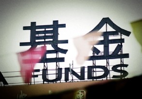 所有货币型基金都是保本的吗？排名靠前的有哪些