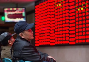 中南建设是国企还是私企？和中南置业什么关系