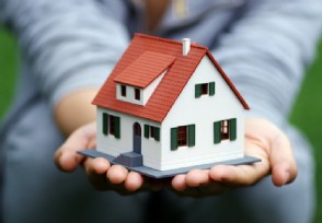 禹洲集团最新消息 三条红线数据怎么样？