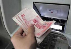 Զܴ100ԪµǮ ֻܴ100