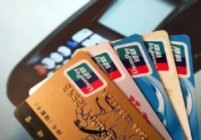 查询自己名下所有银行卡有哪些方法  卡友这样查询■
