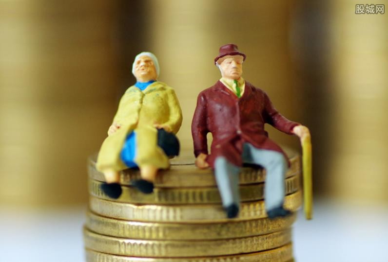 退休金双轨制是什么意思 有哪些影响