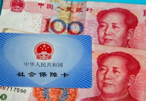怎么在网上查询个人社保缴费记录 这样可查询