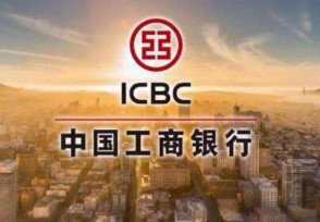 融e借有额度为什么借不出来 原因揭晓