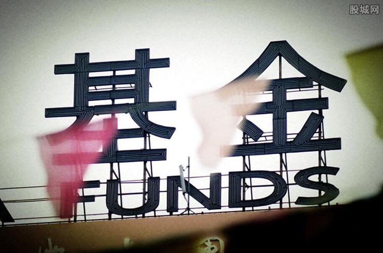基金定投怎么投