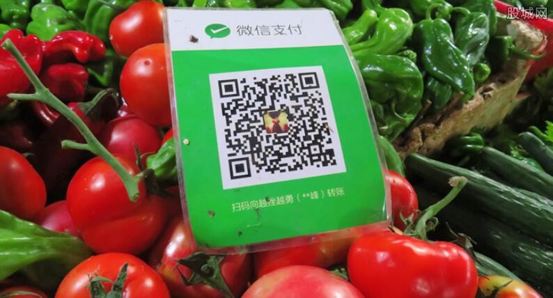 聚合码收款到账时间