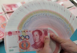 活期理财产品可以随时取吗 有没有时间限制？