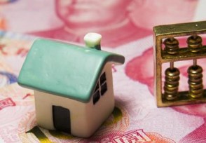 车贷有6万会影响房贷吗 看完就知道答案了