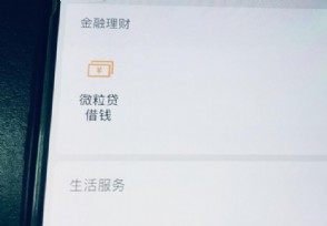΢ͨҪ580Ԫ ǧϵƭ