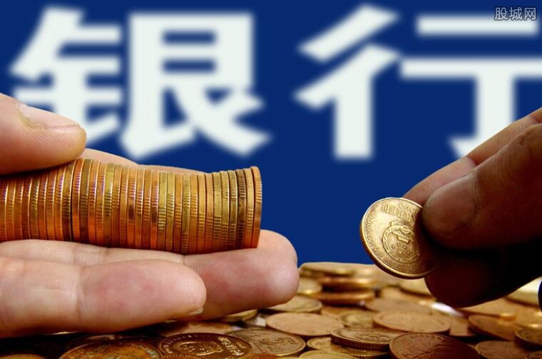 民营银行倒闭最高赔付50万吗？答案是这样的