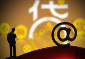 等额本息和等额本金的区别在哪 哪个更划算？