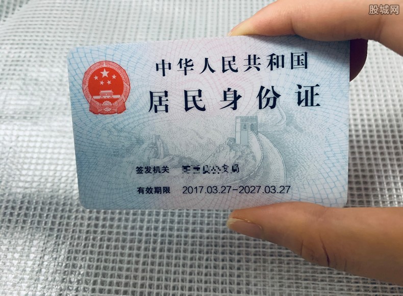 身份证过期影响银行卡的正常使用吗？如何处理