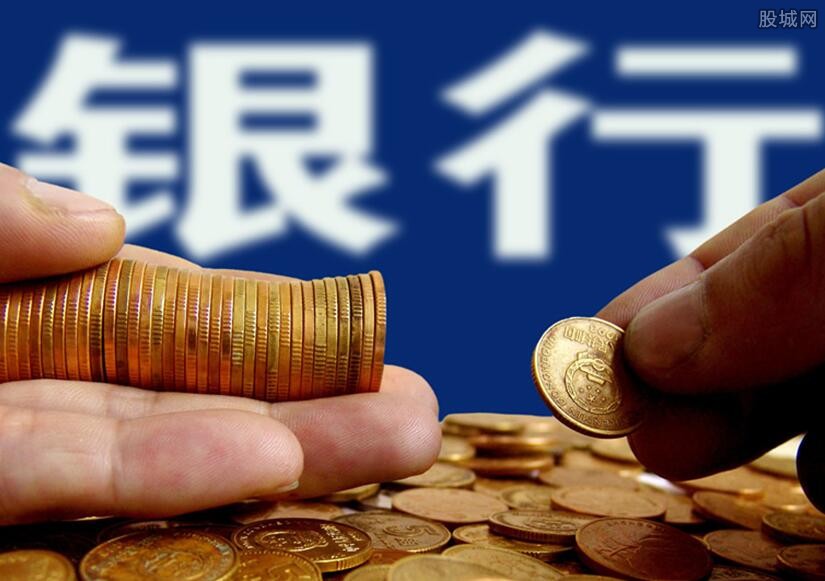 民营银行倒闭最高赔付50万吗？储户资金能否获得保障