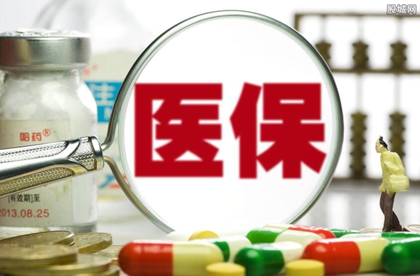 门诊费用跨省直接结算还要备案吗？规定是这样的