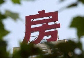 ũв 涨