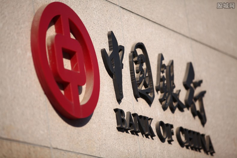 中国银行属于国企还是央企