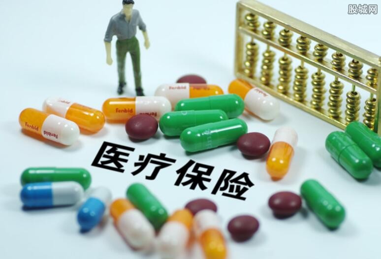 医保一年没交还能用吗？可以重交