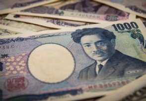 一人民币等于多少日元？来看最新兑换汇率