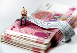 徐州企业因停工发薪困难可延期30天 包括哪些情形？
