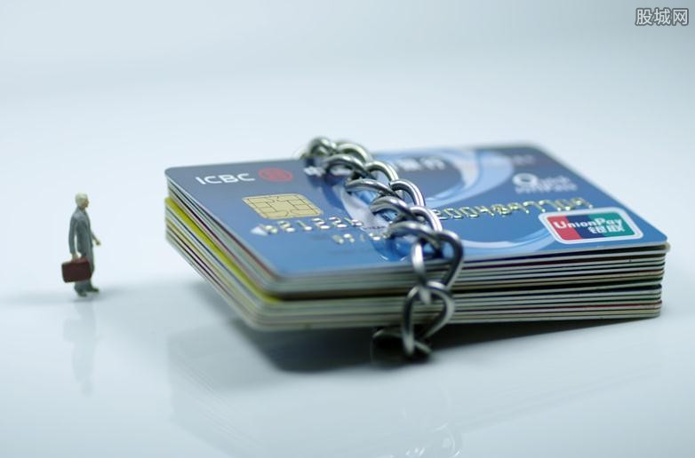 信用卡什么情况下会被冻结？这几种情况要注意