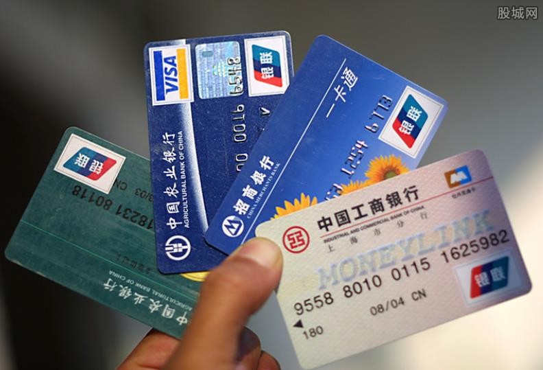 中国银行储蓄卡有年费吗？年费多少？