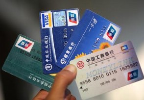 中国银行储蓄卡有年费吗 年费多少？