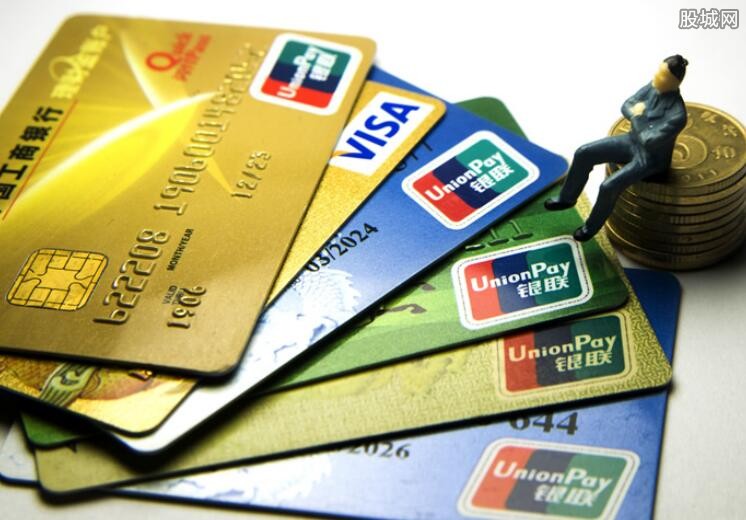 有网贷能申请信用卡吗？这些情况有影响