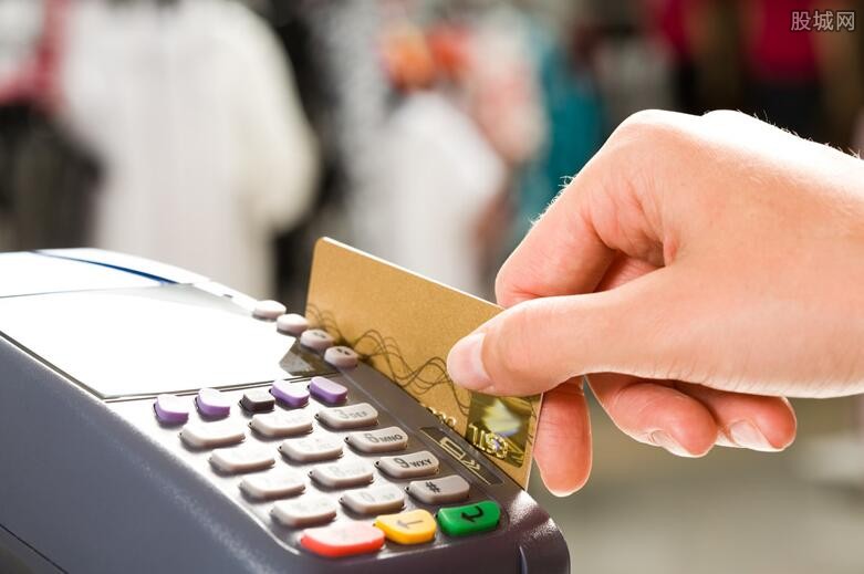 信用卡超额消费有影响吗？会否导致征信花了