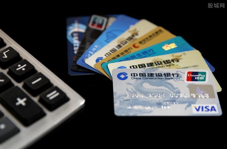 信用卡怎么突然降额了？与这四个原因有关