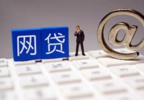 百度有钱花有额度就能下款吗 用户审核通过才可以