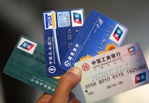 信用卡被起诉了怎么处理 有哪些应对方法？