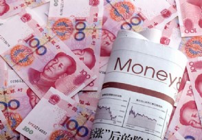 外汇交易手续费多少 新手要如何操作？