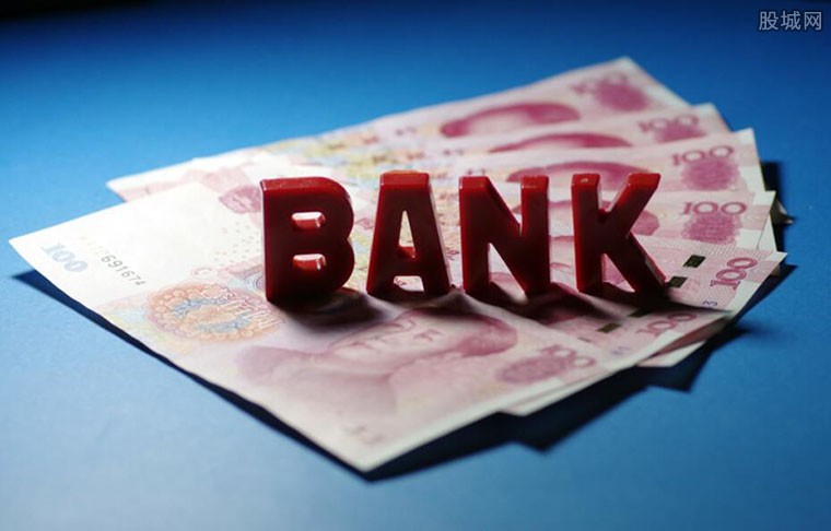 中国有哪几家银行破产倒闭？具体名单已公布