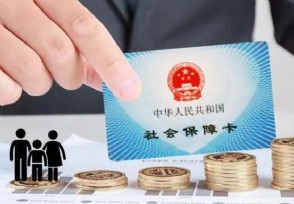 医保卡补办要钱吗 补办后多久能领